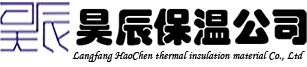 昊辰擠塑板廠家-stochasticquant.com/jisuban/