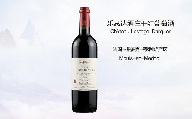 樂思達(dá)酒莊干紅葡萄酒