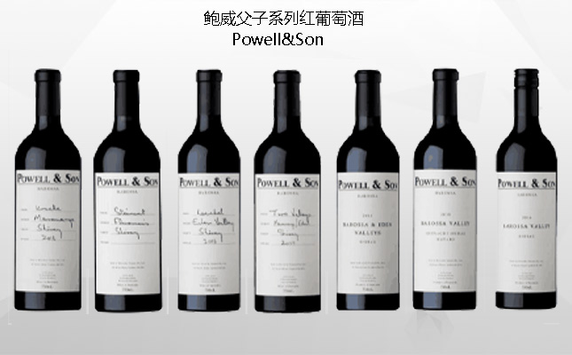 成都紅酒批發(fā)市場(chǎng)