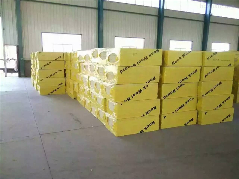 高平保溫巖棉板廠家